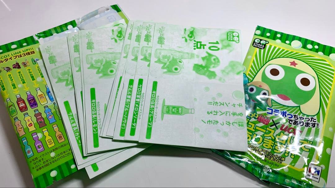 ケロロ軍曹 キャラフォーチュン メガハウス uccコラボ 全種コンプ