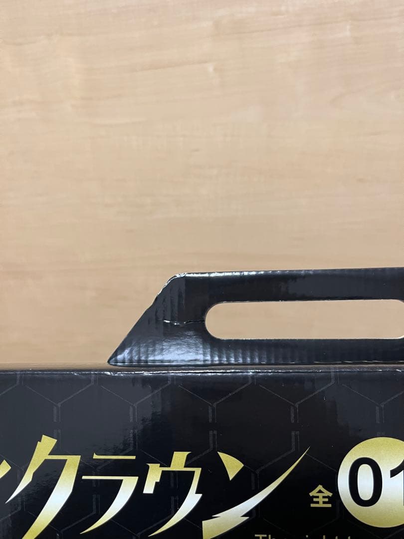 ギルティクラウン タイトーくじ本舗 A賞・B賞・C賞・ラストハッピー賞