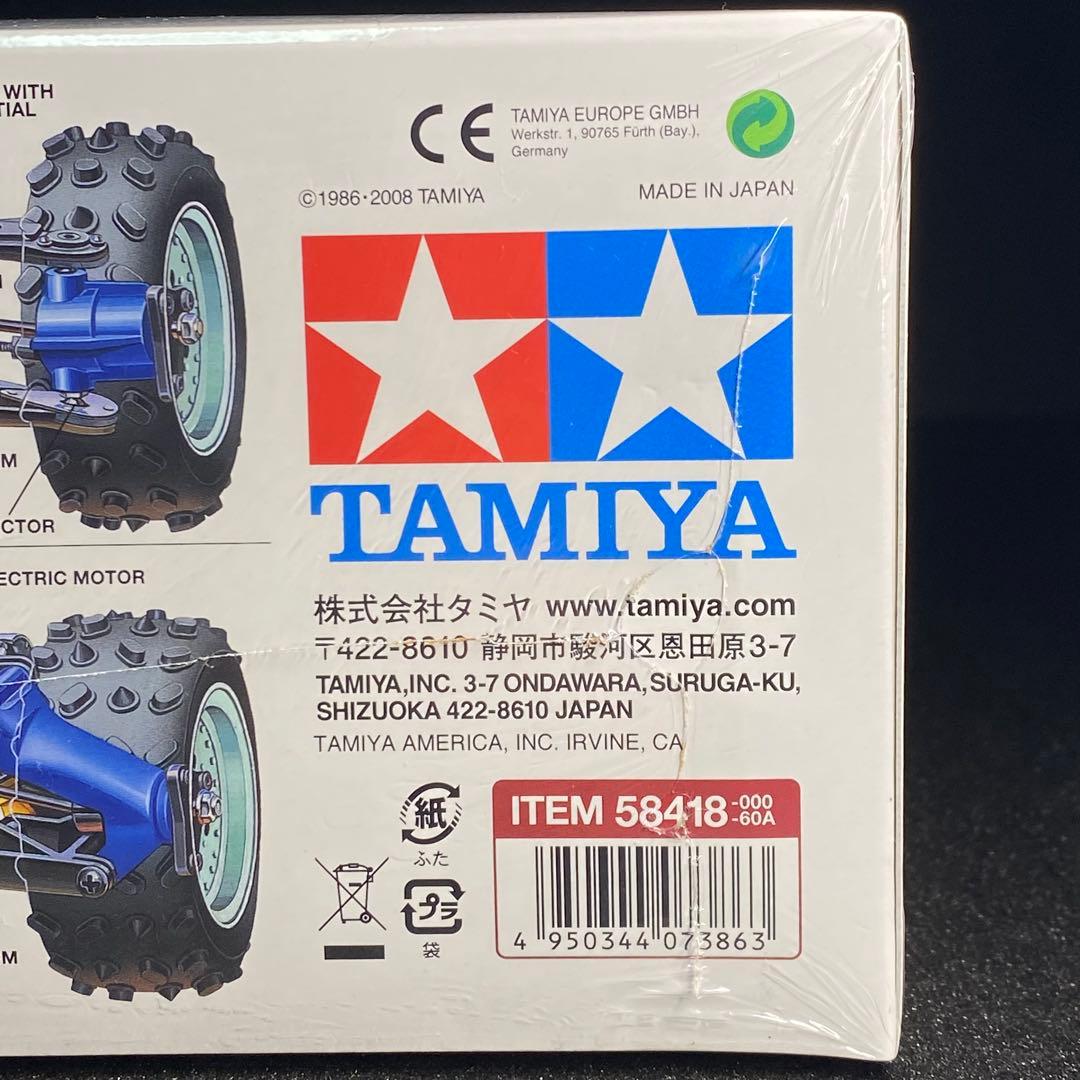 未開封 1/10 ブーメラン 4WD 電動RC4WDレーシングバギー 58418 - メルカリ