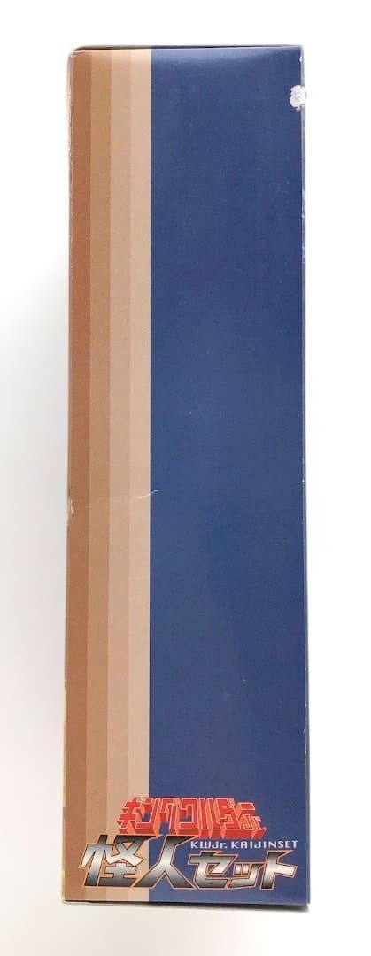 キングワルダーJr怪人セット☆サタンキング☆訳あり 変身サイボーグ1