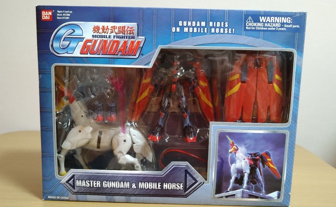 Gガンダム デビルガンダム四天王 セットmia フィギュア - メルカリ