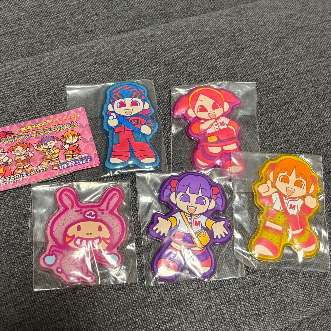 当時物 ミニモニ。キラキラクリアマグネット コンプリート 平成 レトロ