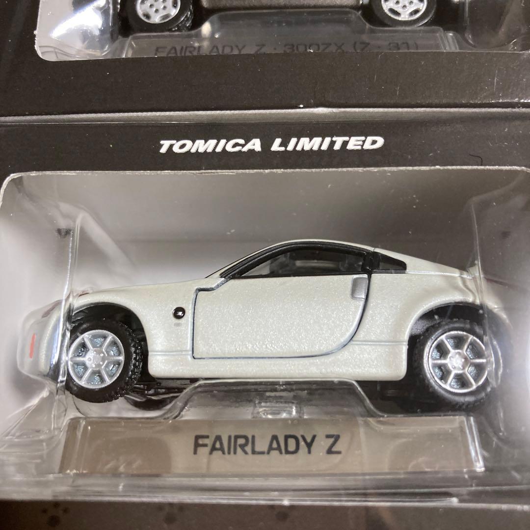 トミカリミテッド（絶版品）日産フェアレディZ 10台セット - メルカリ