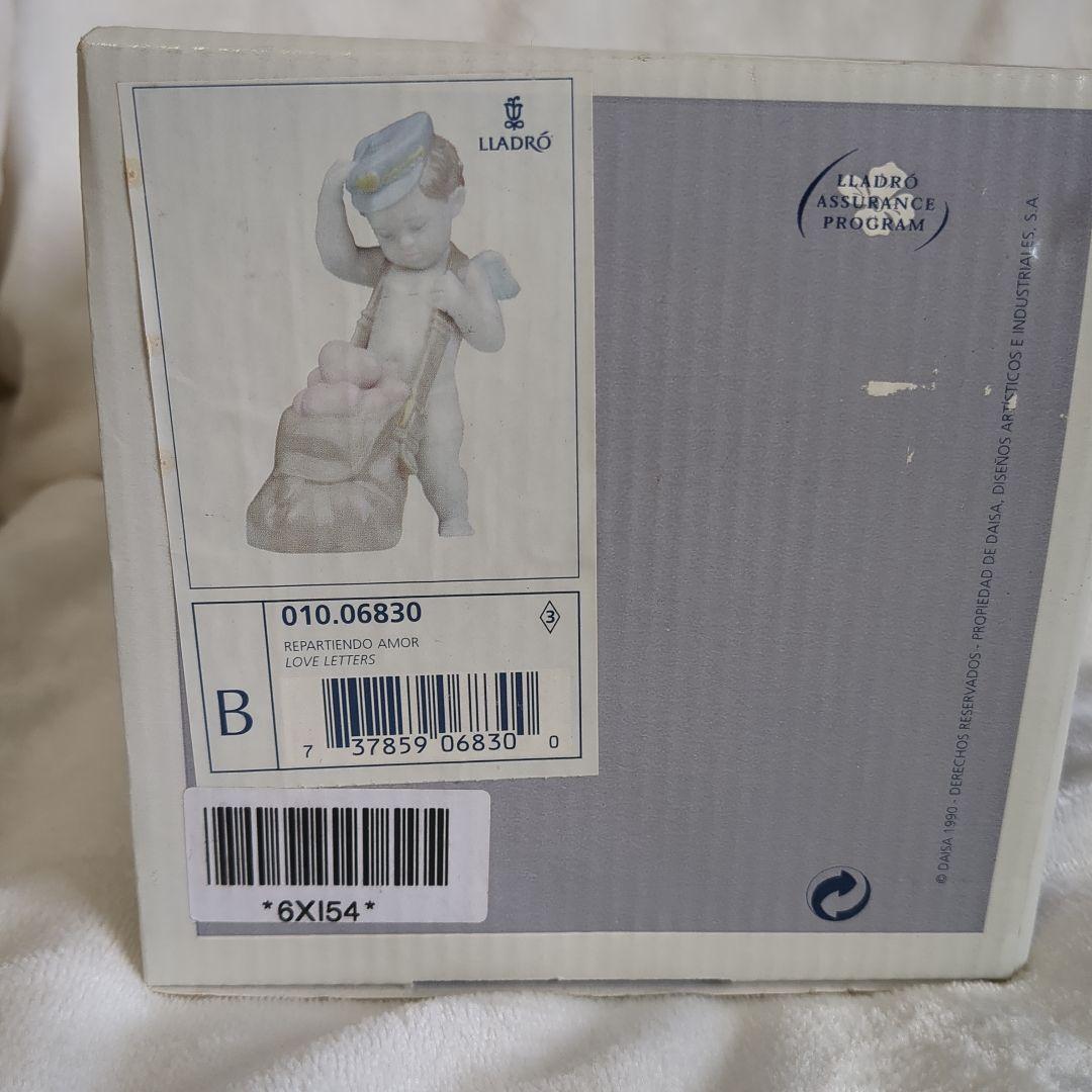 LLADRO リヤドロ ハートがいっぱい 天使 郵便 フィギュリン 廃盤
