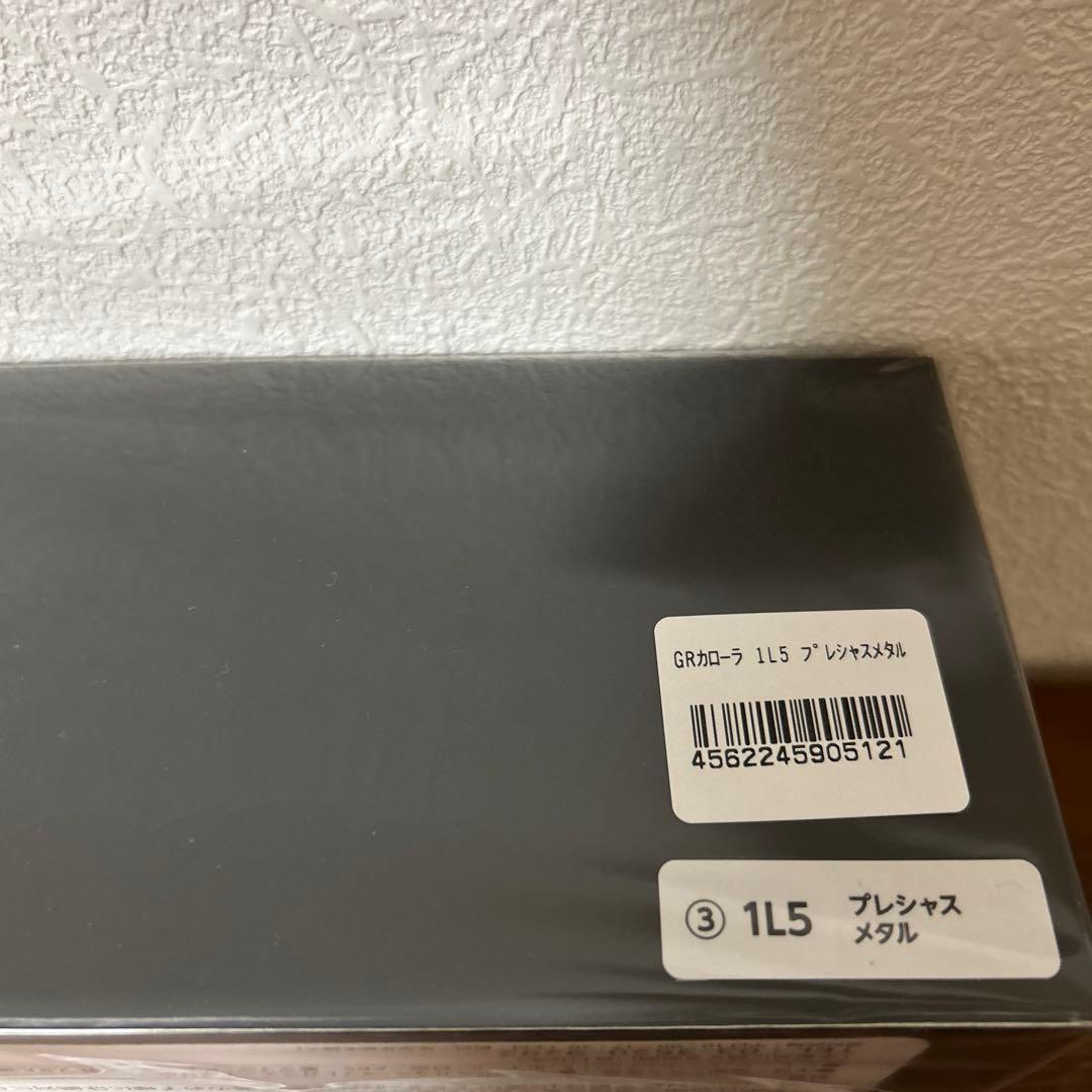 新品・未開封】GRカローラ プレシャスメタル 1/30スケール - メルカリ