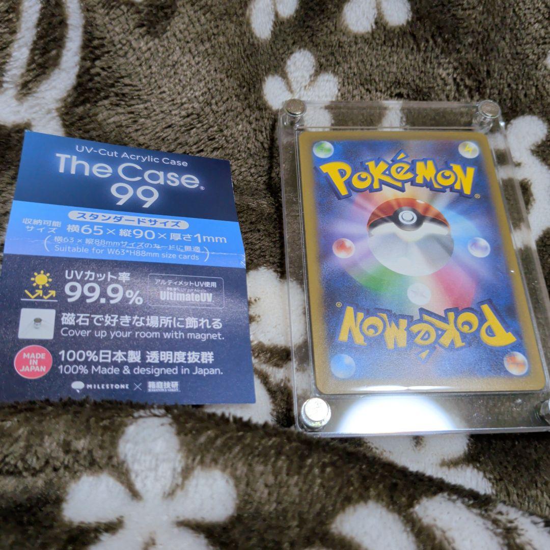 む*ゃ様 メガゲンガーSARスーパーエラー！マニア必見！ほとんどの箇所