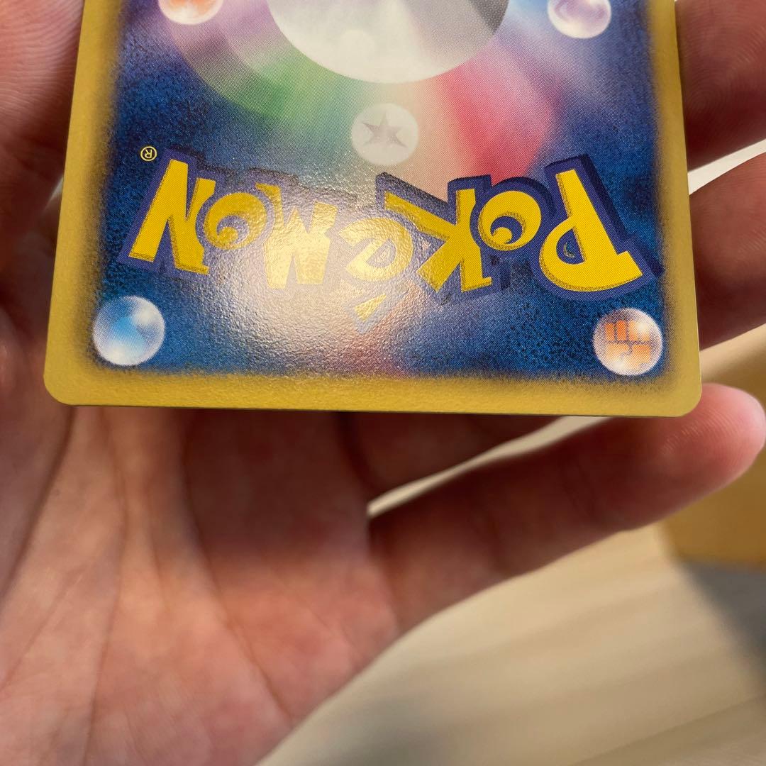 激レアセット】カイオーガex グラードンex ポケモンカード - メルカリ