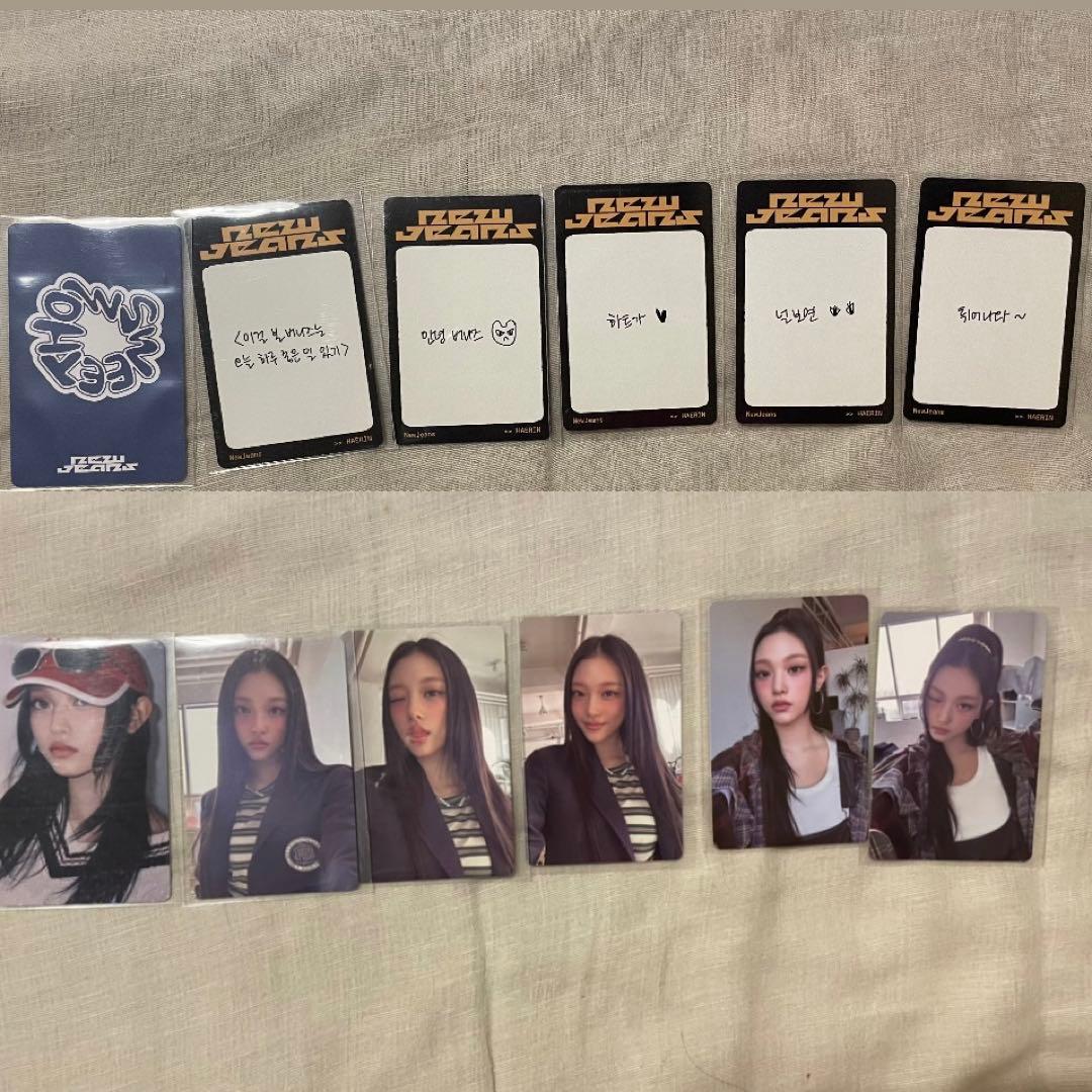 NewJeans ヘリン トレカ 44枚セット シーグリ バニーズキャンプ 証明