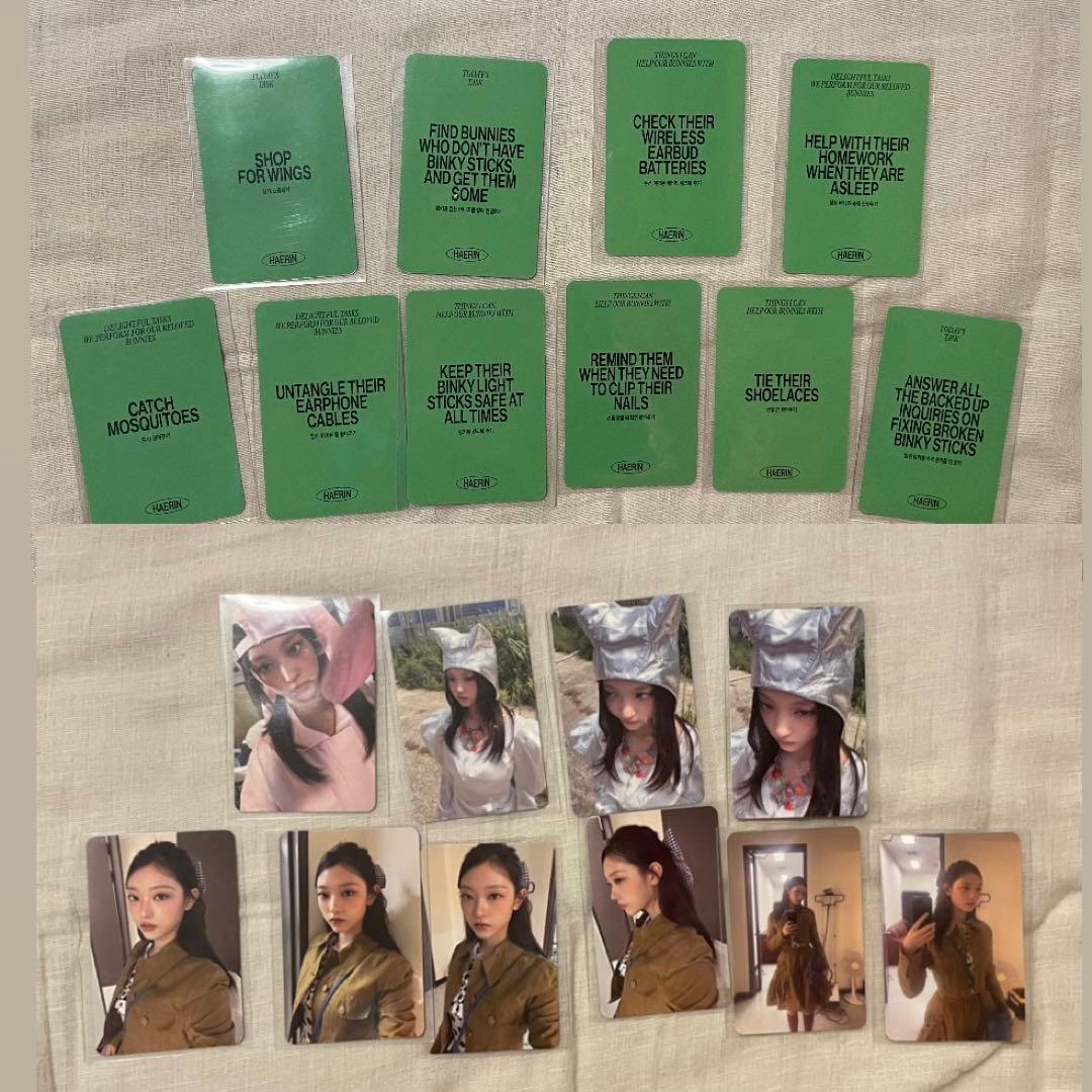 NewJeans ヘリン トレカ 44枚セット シーグリ バニーズキャンプ 証明