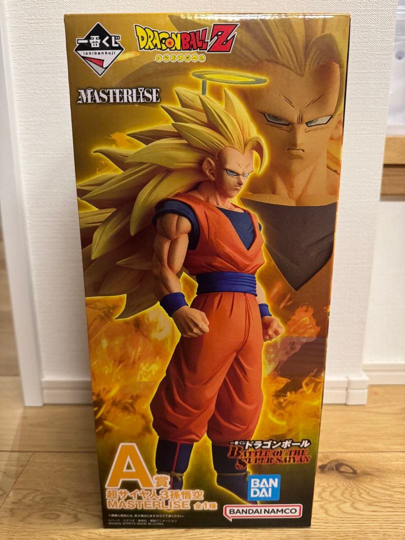 一番くじ ドラゴンボール A賞 超サイヤ人3 孫悟空 MASTERLISE 他