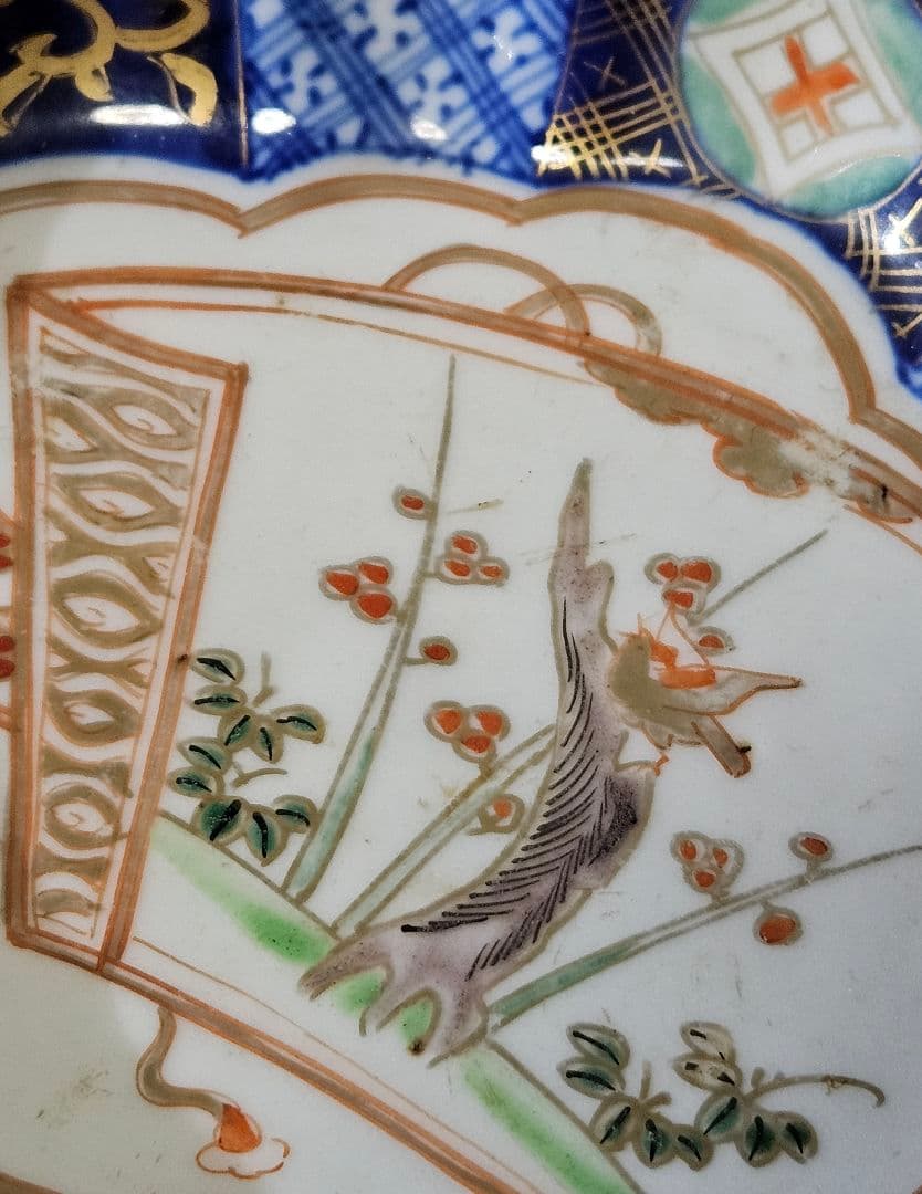 江戸末期～明治初期　古伊万里　錦手　金彩色絵　梅に鶯図　舟形皿5客 17.1cm