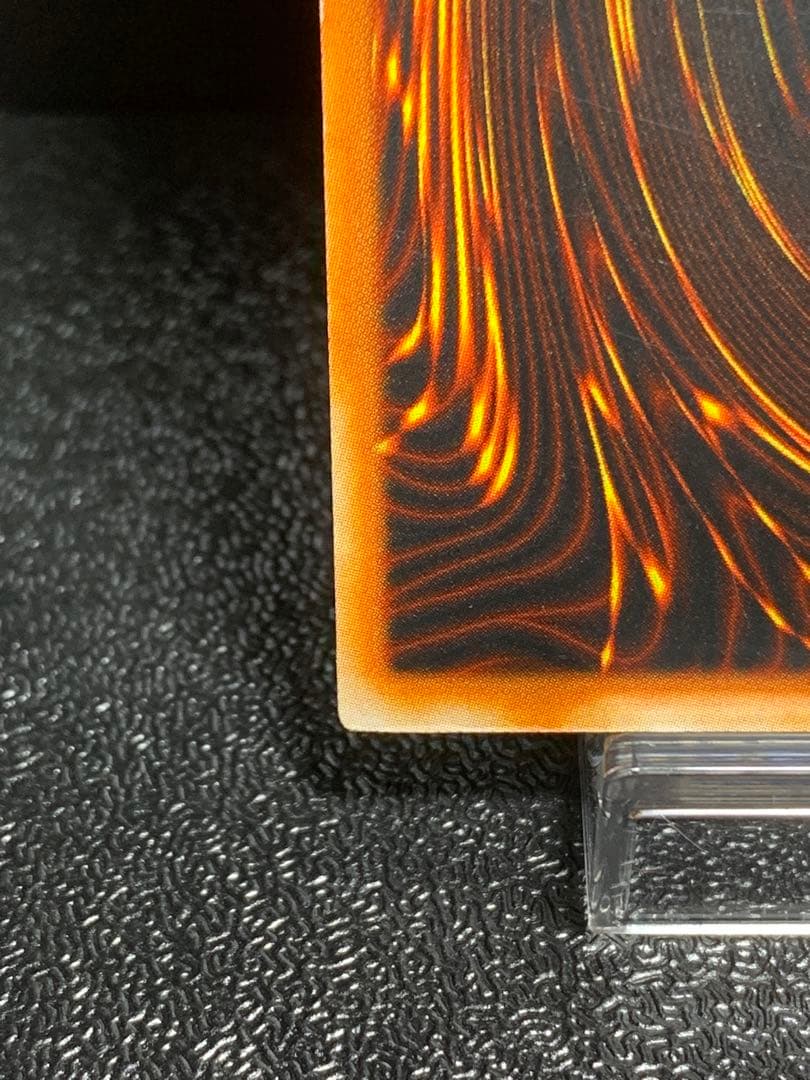 遊戯王 断頭台の惨劇 旧アジア レリーフ アルティメットレア tragedy