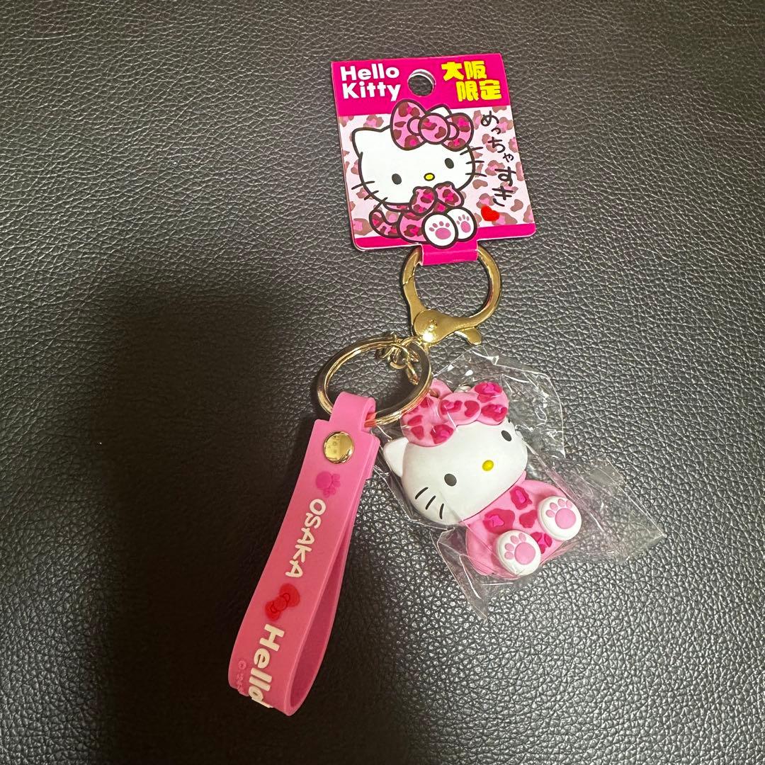ご当地キティ ヒョウ柄 大阪 キーホルダー - メルカリ