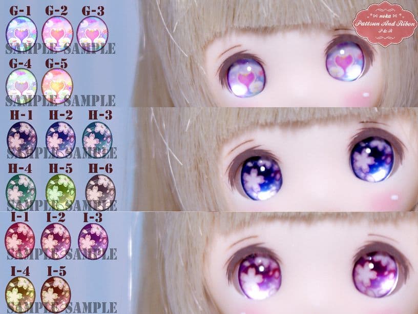 受注生産】＊noka＊ レジンアイ 【10mm】P～T オビツ11