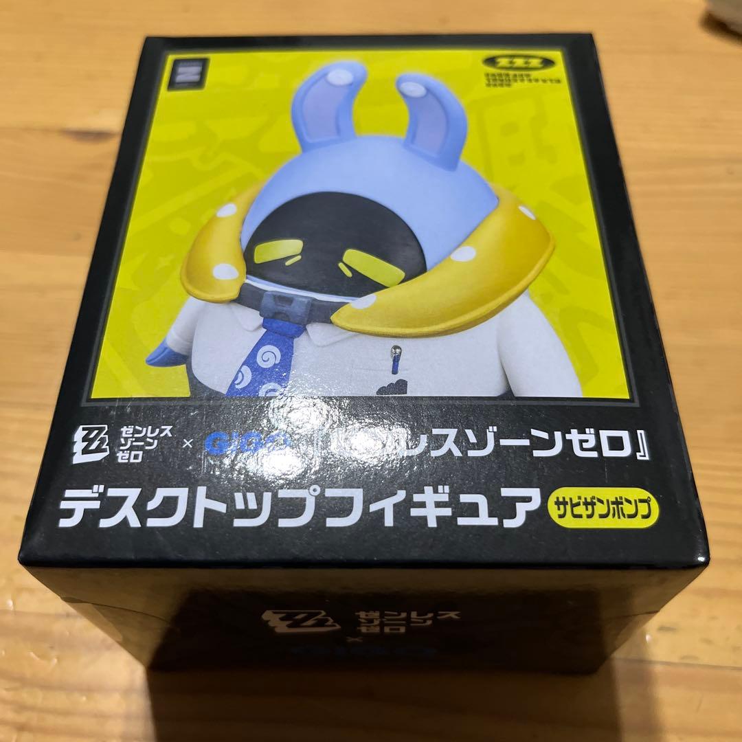 ゼンレスゾーンゼロ デスクトップフィギュア サビザンボンプ GIGO限定