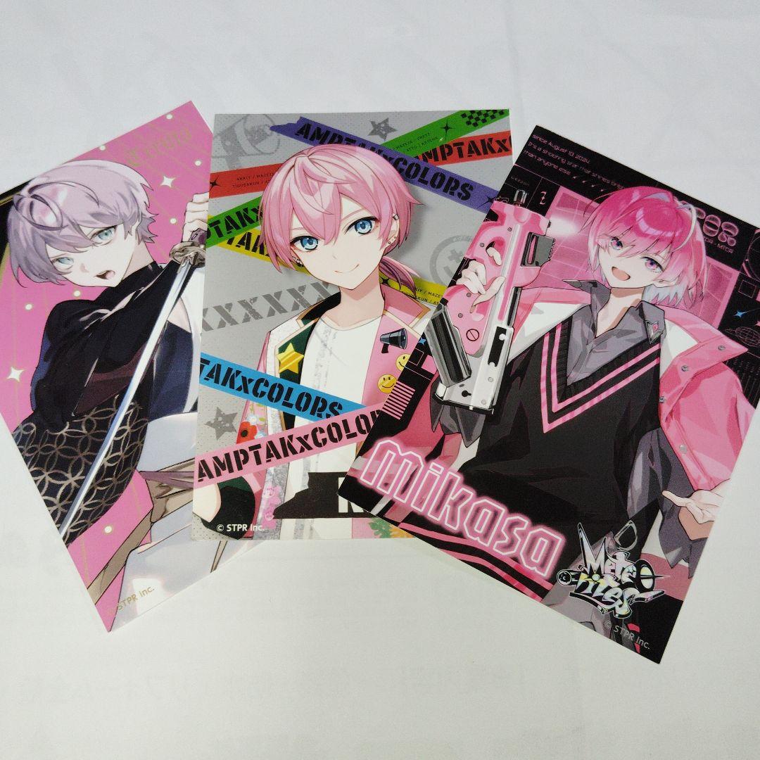 めておら みかさくん☆アンプタック けちゃ☆騎士A てるとくん