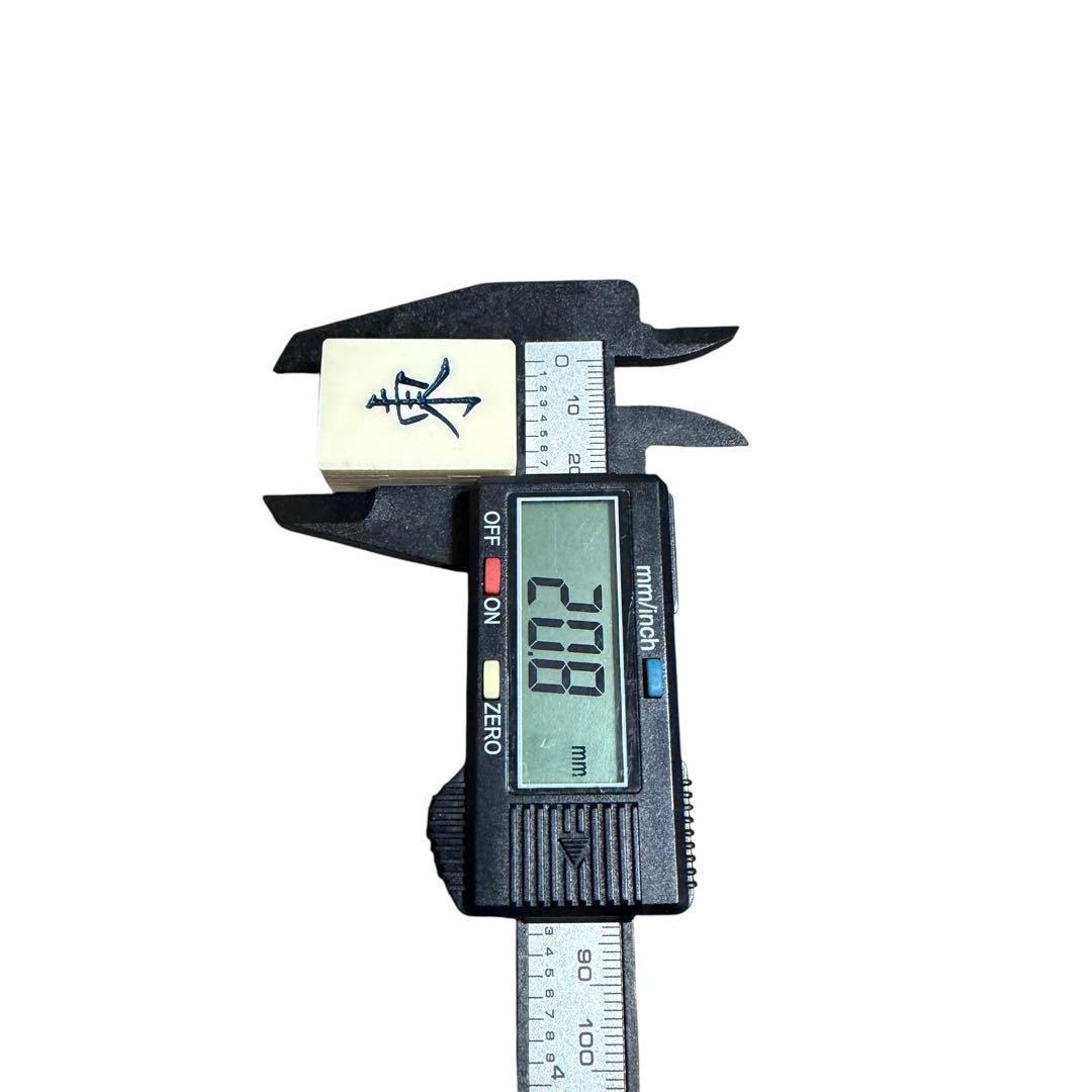 中国 高級 麻雀牌 竹牌 花牌付 ケース入 昭和レトロ - メルカリ