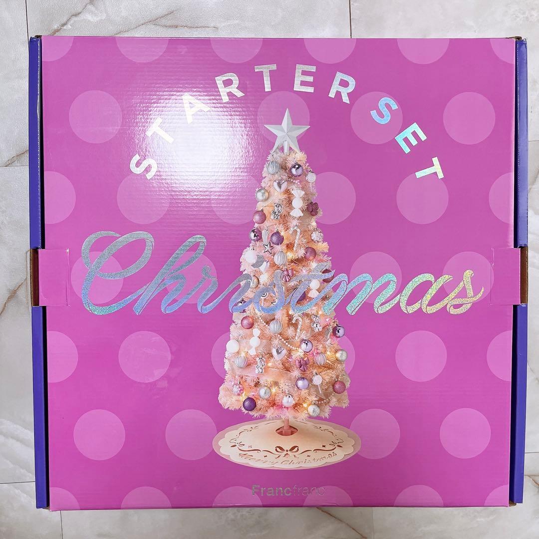 クリスマスツリー スターターセット 150cm Francfranc クリスマスツリー スターターセット 150cm - メルカリ