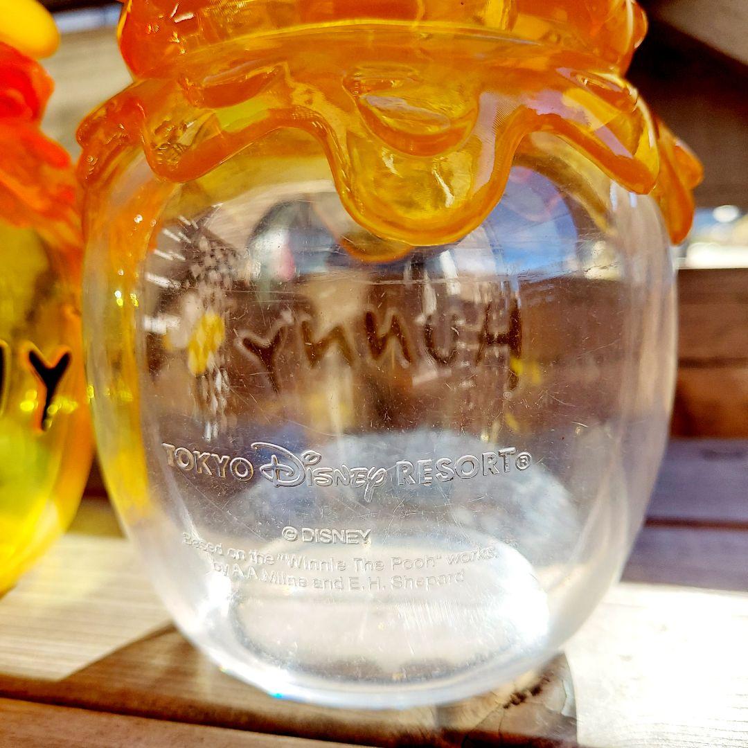 ディズニー くまのプーさん 着ぐるみ ぬいぐるみ 蜂蜜瓶 小物入れ 未