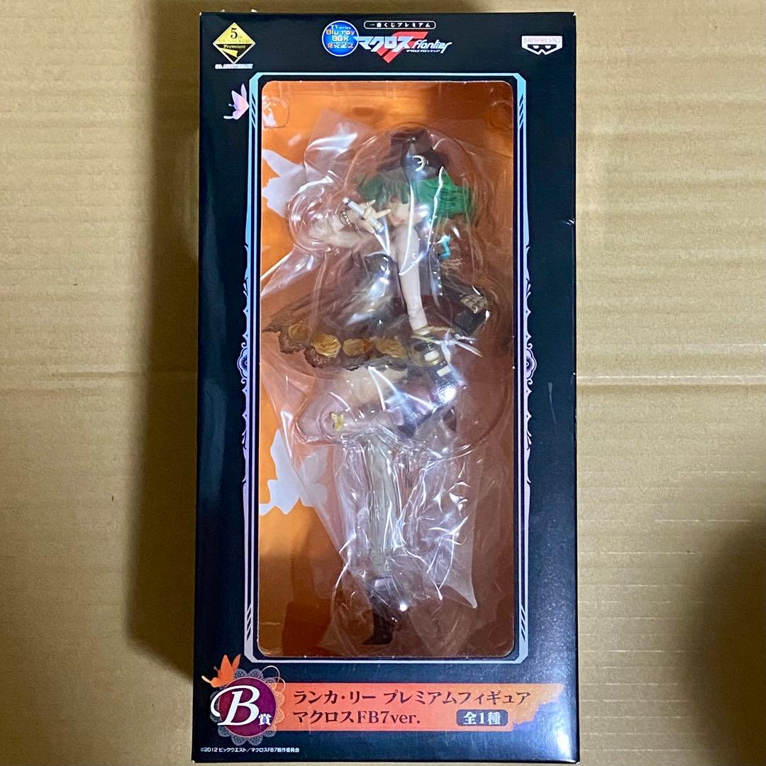 一番くじプレミアム マクロスF B賞 ランカ・リー - メルカリ