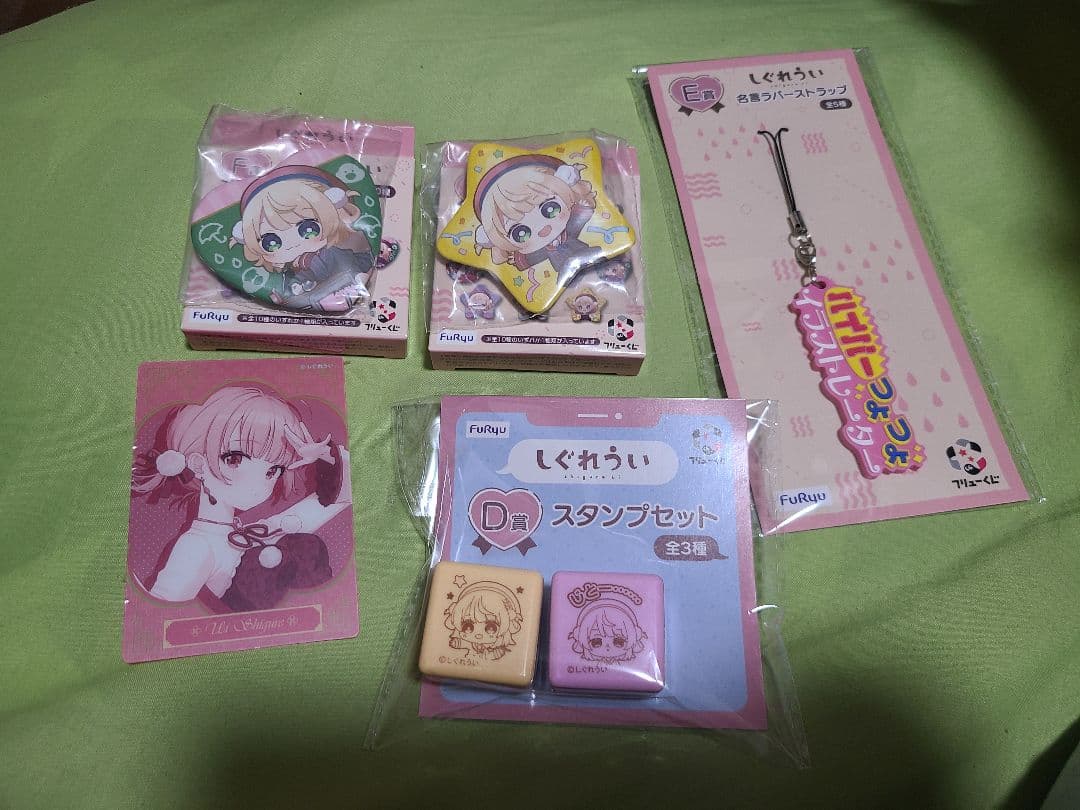 ホロライブ しぐれうい バラ売り可-新発売