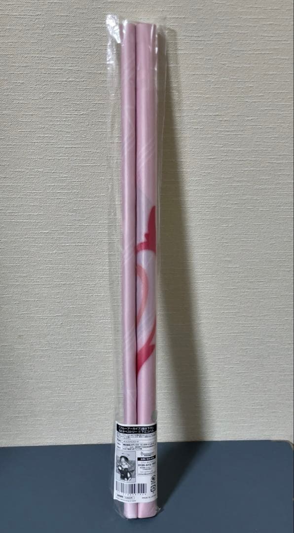 ブルアカ 阿慈谷ヒフミ 白洲アズサ 浦和ハナコ 下江コハル B2