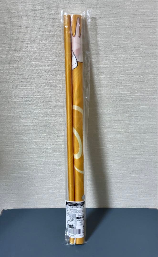 ブルアカ 阿慈谷ヒフミ 白洲アズサ 浦和ハナコ 下江コハル B2