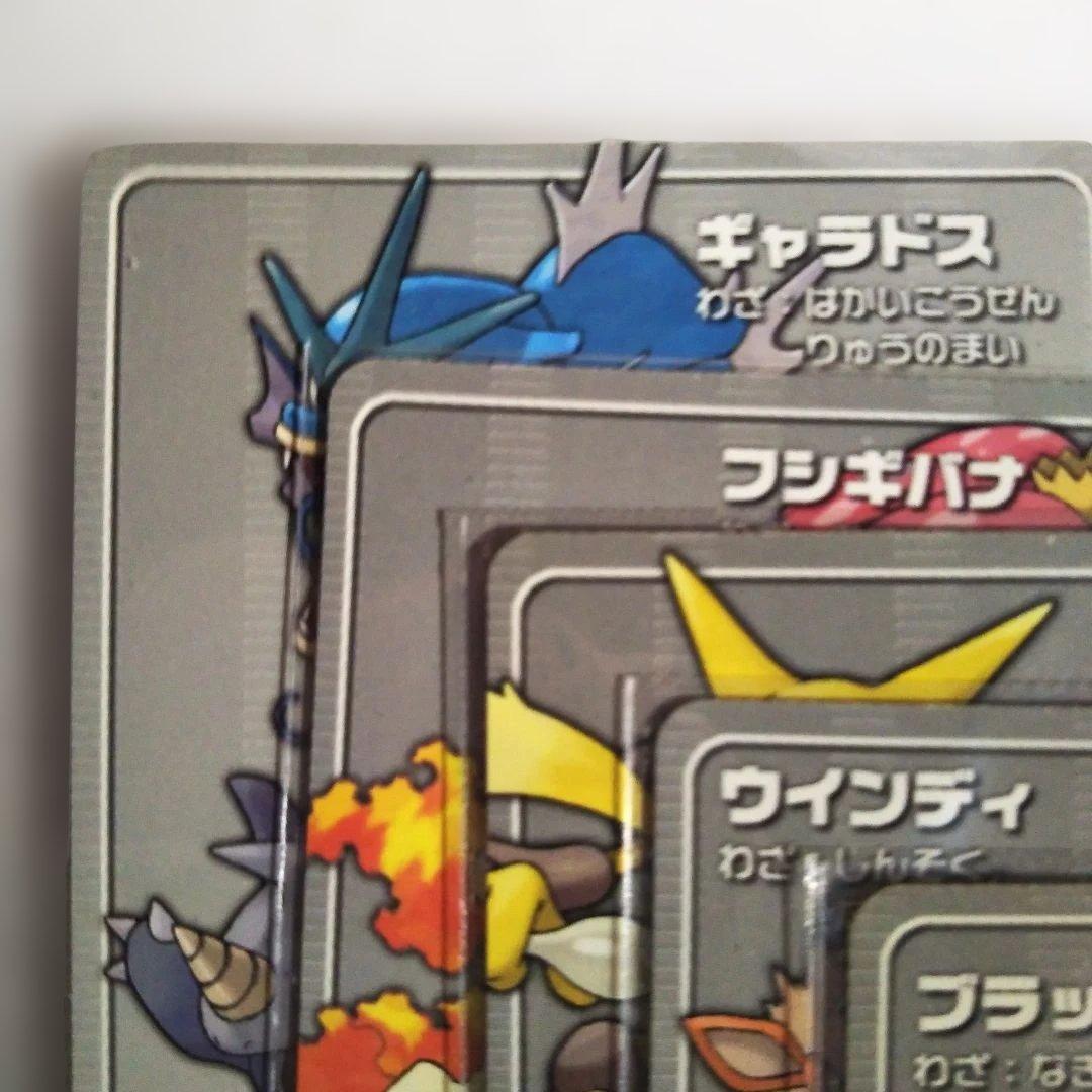 シン様【ポケモン】目標タイムアタックカード5種 重複分【超希少