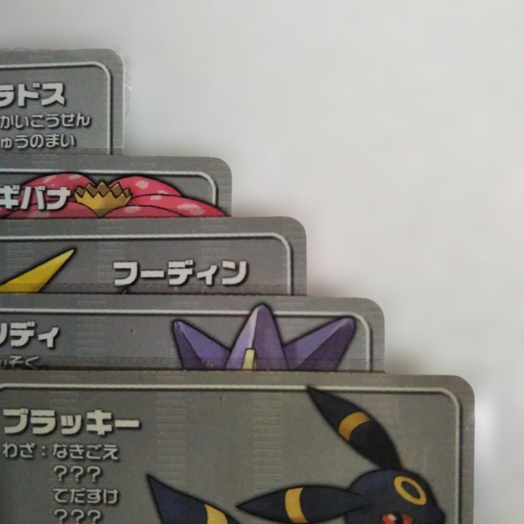 シン様【ポケモン】目標タイムアタックカード5種 重複分【超希少