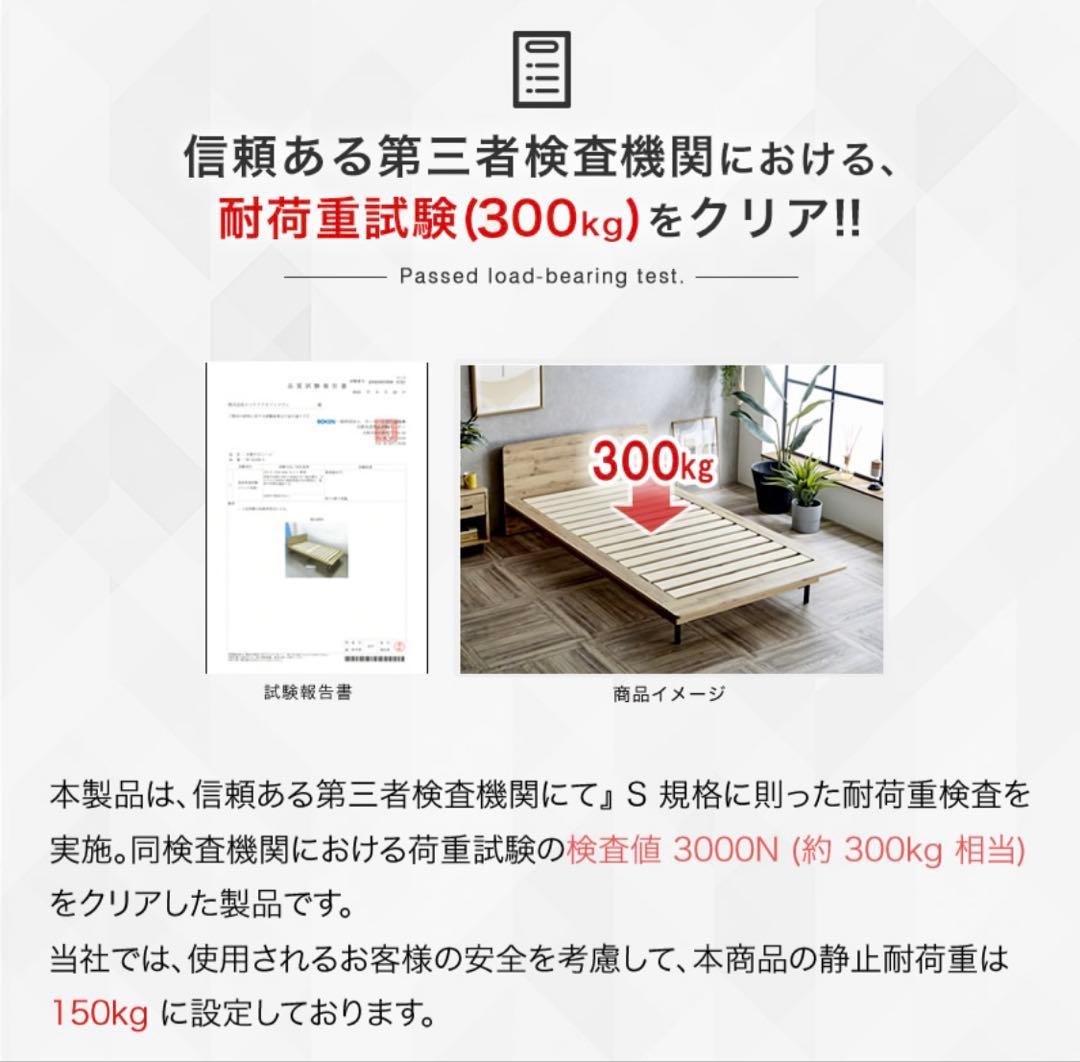 札幌 直接引き取り限定】ダブル/クイーン ベットフレーム - メルカリ