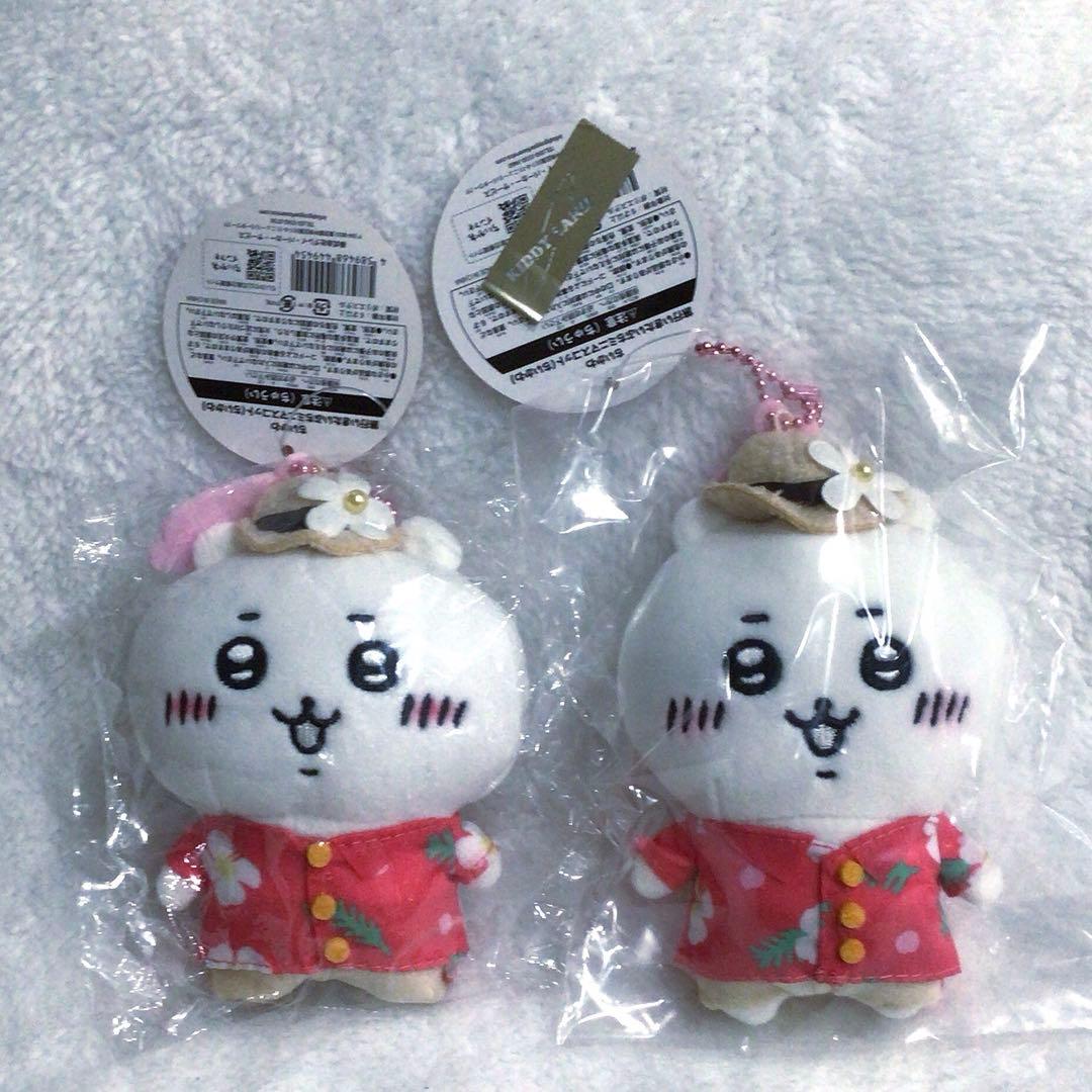 ちいかわ観光 旅行いきたい ぷちミニマスコット ちいかわ - メルカリ