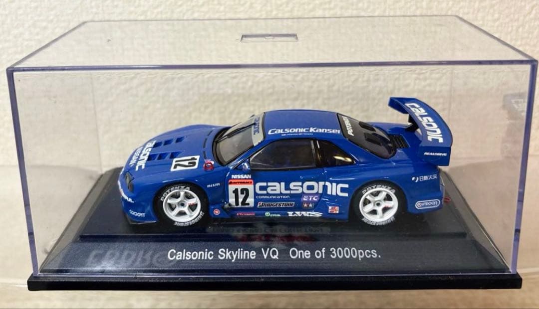 1/43 IXO Models EBBRO ミニカー（全3種） - メルカリ