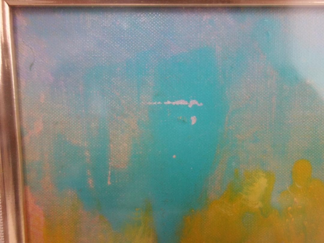 M▽斎藤光子 油彩 絵画 額縁 エンパイアを望む F6 (37908) - メルカリ