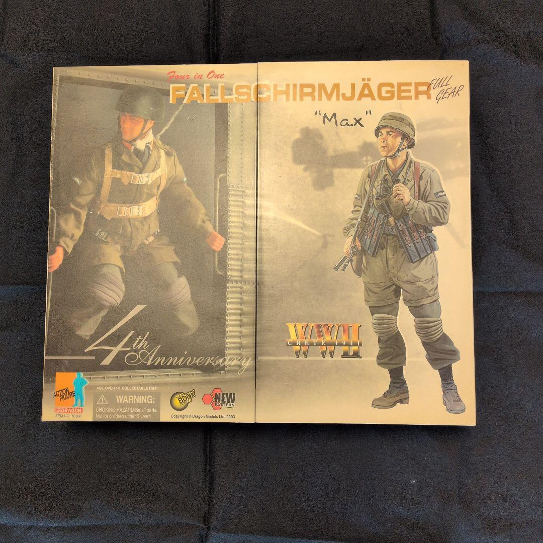 Fallschirmjäger \"Max\" 4周年記念フィギュア