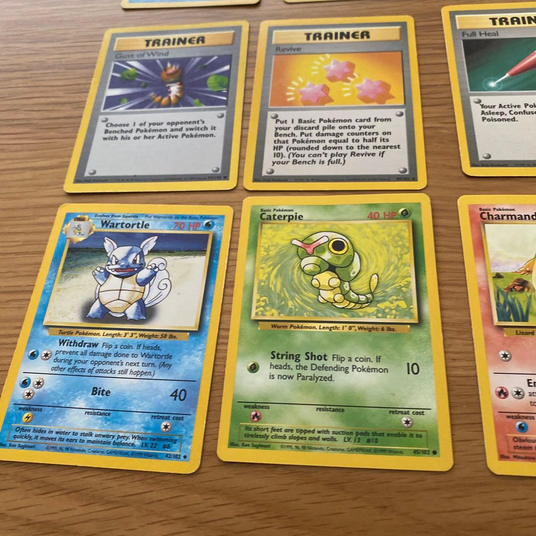 ポケモンカード 英語版 英語 まとめ売り 13枚 - メルカリ