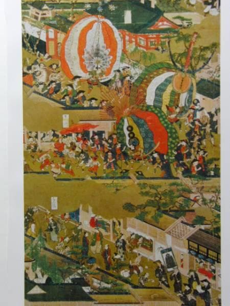 洛中洛外図屏風、超希少・大判画集画、新品高級額装付 京都の歴史ロマンがギュッと詰まった「洛中洛外図屏風」 - 京都観光