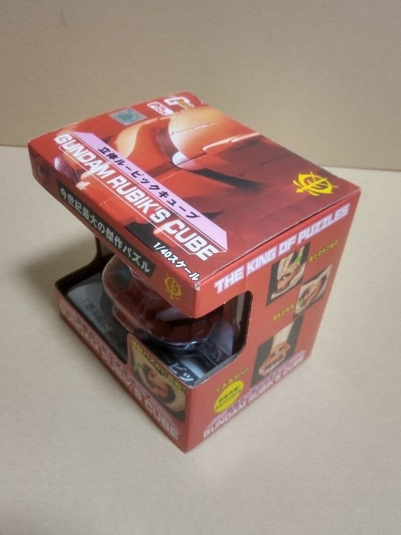 激レア シャア専用ザク 立体ルービックキューブ パルボックス製