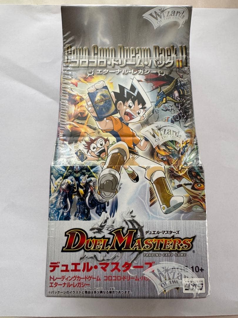 デュエルマスターズ　コロコロドリームパック　エターナル・レガシー　未開封Box 状態A-〕DMC-27「コロコロ・ドリーム・パック」【-】{-}《未開封BOX》