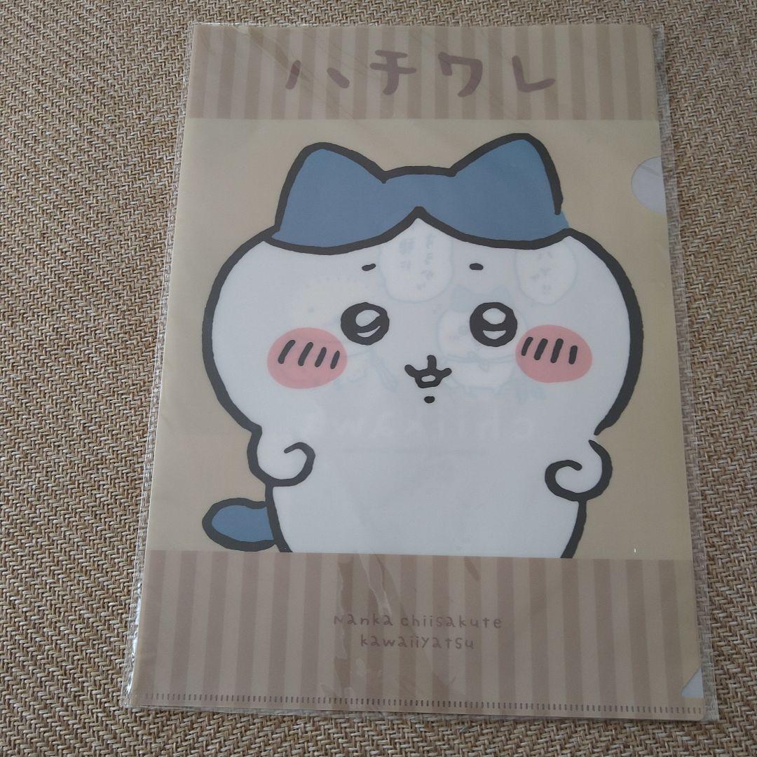 ちいかわ クリアファイル まとめ売り 17枚 バラ売り可 - メルカリ