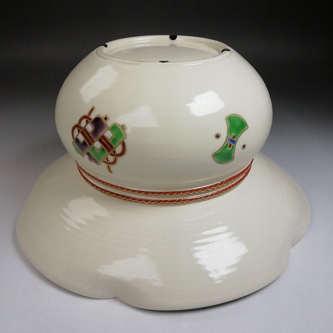 T925 水指 『色絵 宝尽文』『砂金袋 水指』『鳴滝窯 橋本城岳 造