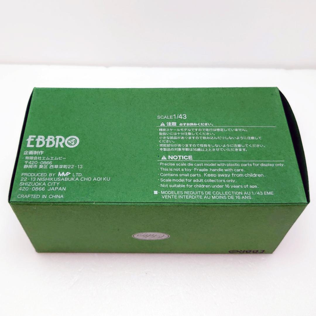 《未使用》EBBRO ホンダ　シビック　タイプ　R　EK9　後期　CIVIC