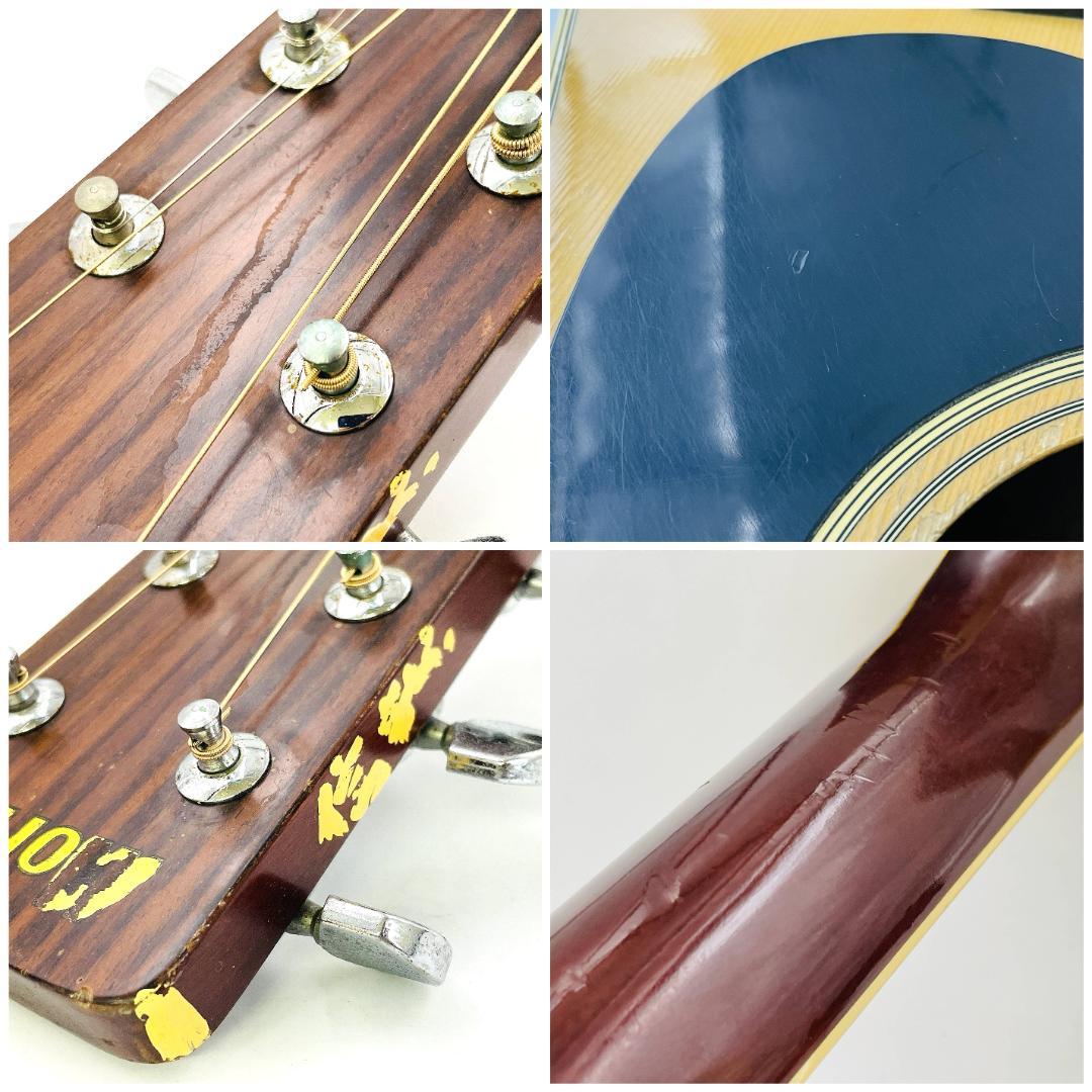 Morris W-20 トップ単板 低弦高 1970年代 ビンテージ【整備品】 - メルカリ