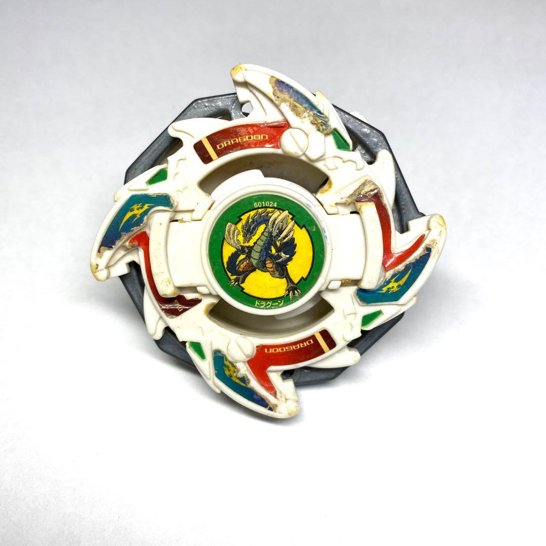 ドラグーンV 【爆転シュートベイブレード】 - メルカリ