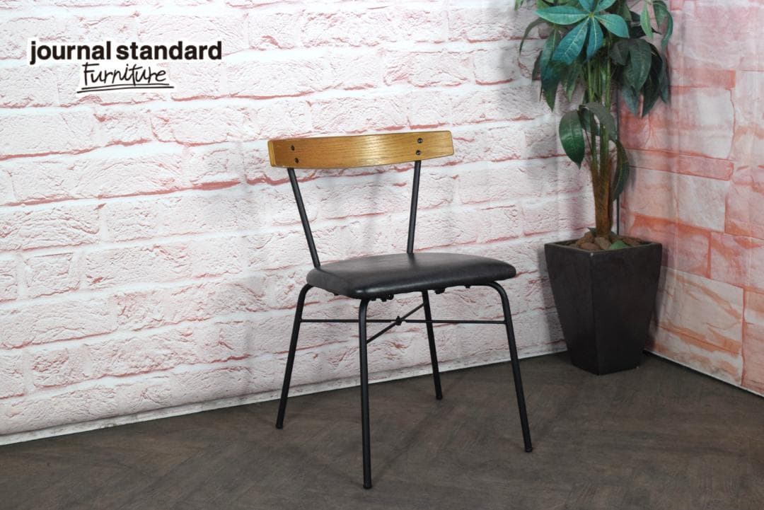 ジャーナルスタンダードファニチャー SENS/サンクチェア　a JOURNAL STANDARD FURNITURE SENS CHAIR / ジャーナルスタンダード