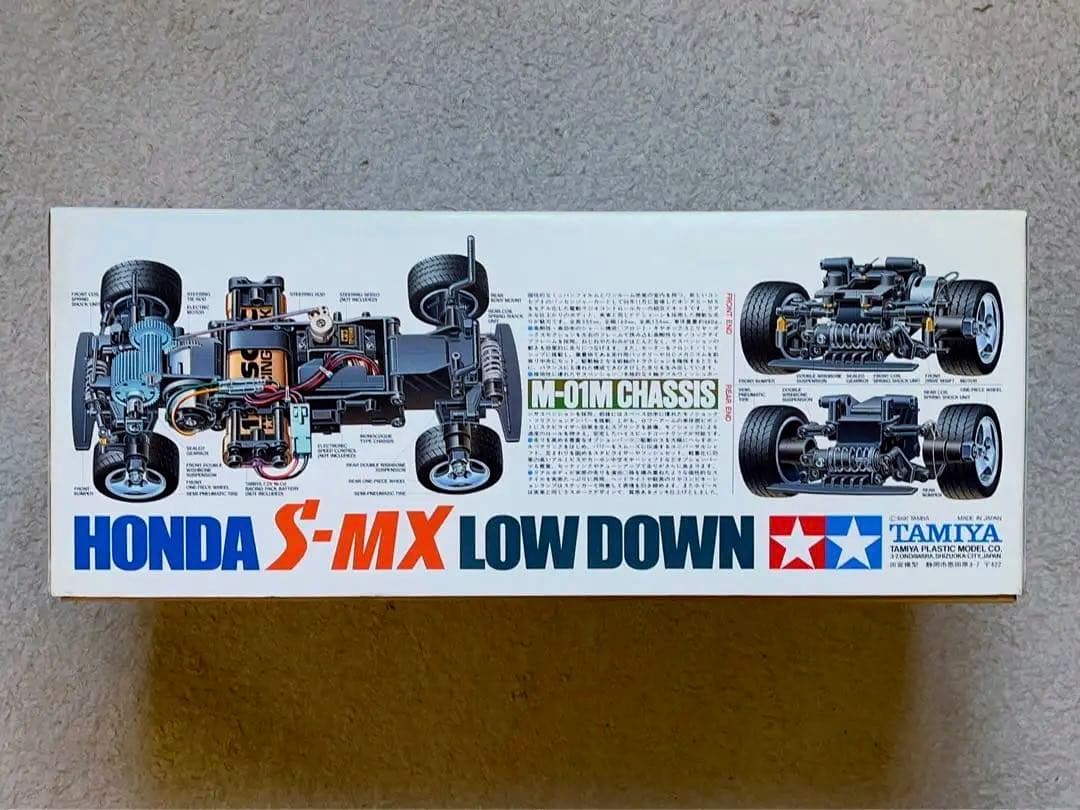 ヴィンテージ 絶版 タミヤ RC 1/10 ホンダ S-MX ローダウンFFカー