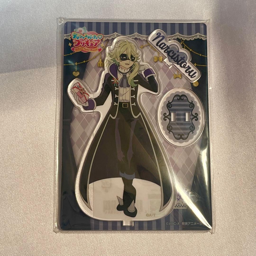 ナルシストルー デリシャスパーティ プリキュア デパプリ アクリル