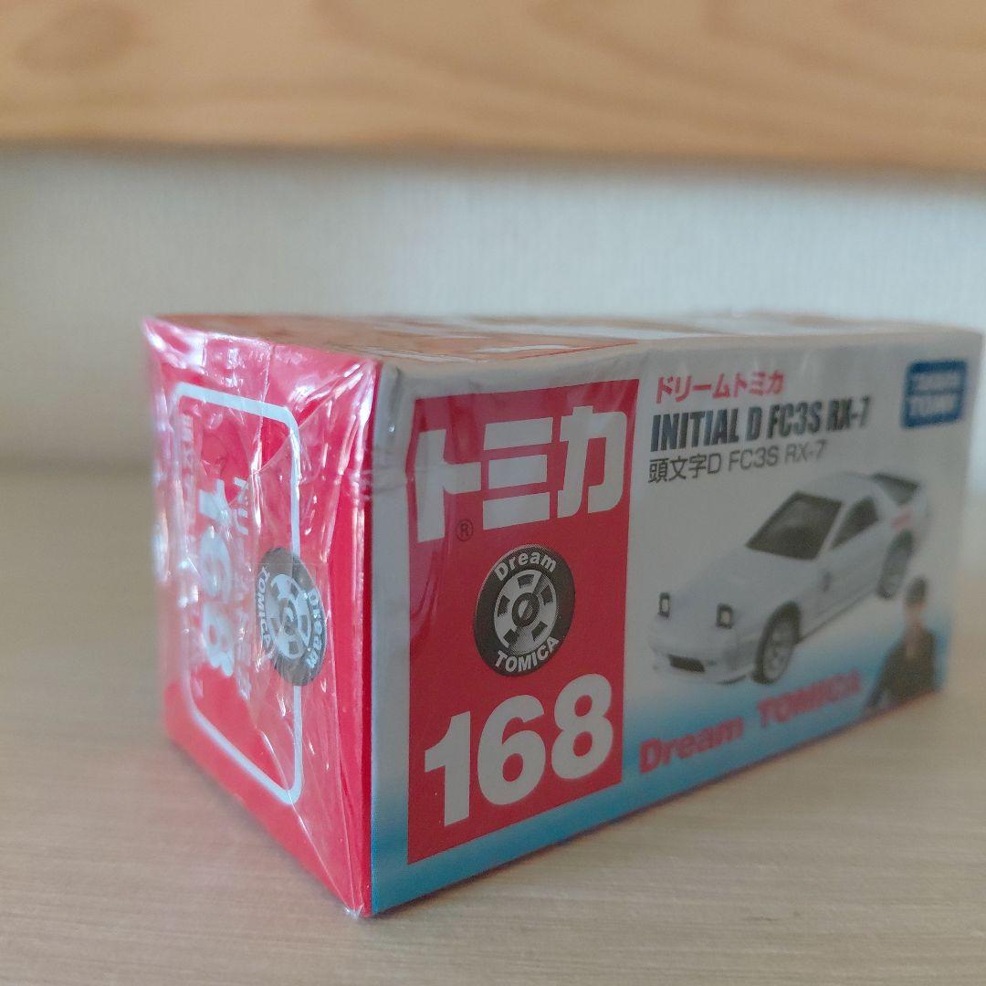 ドリームトミカ 頭文字D FC3S RX-7 高橋 AE86 トレノ まとめ - メルカリ