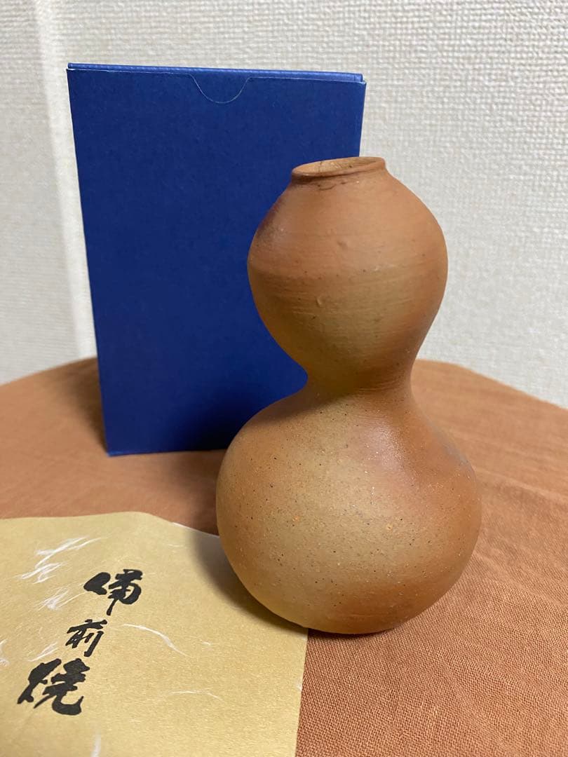 備前焼 中村真一郎 花瓶 - メルカリ