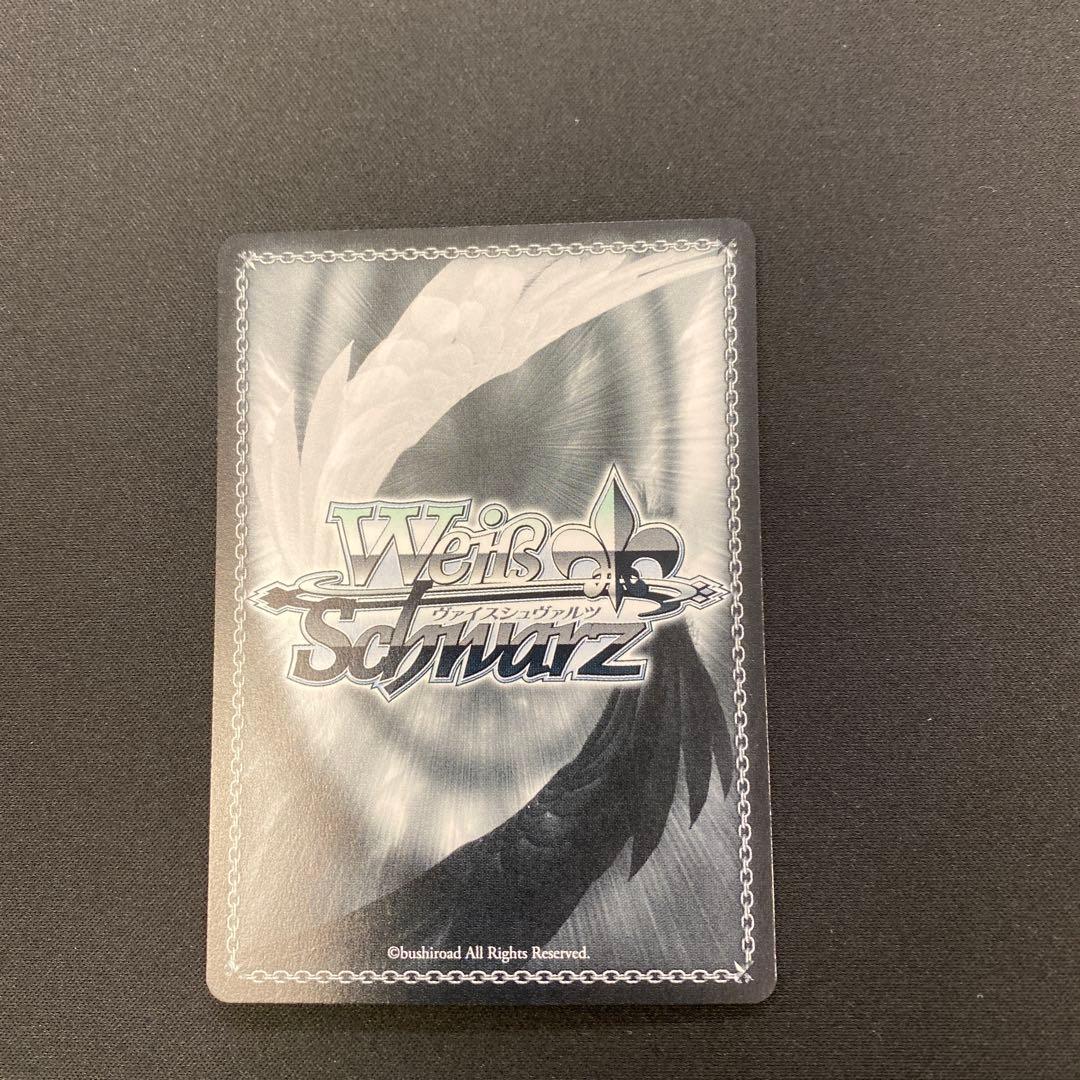 ヴァイスシュヴァルツ NIKKE 大掃除メイド ソーダ SP