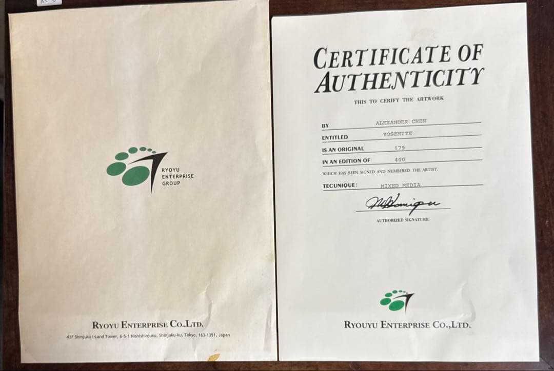 アレキサンダー・チェンAlexander 最新 Cheシルクスクリーン版画